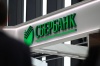 83% of Sberbank customers pay public utility bills online