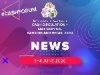 PLUS-Forum ‘Cash Circulation + Self-service. Banking and Retail 2020’: key topics of June announced 