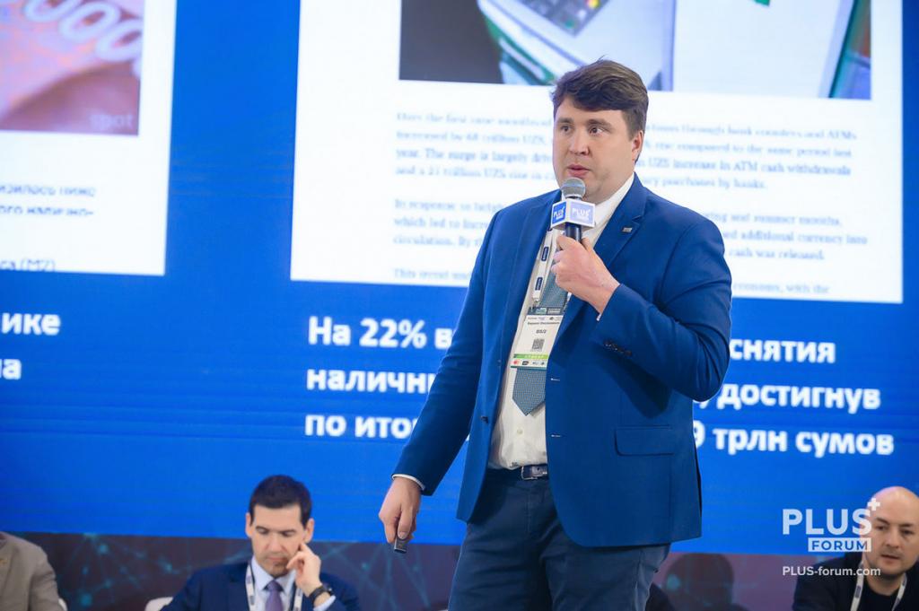 Kirill Ovsyannikov