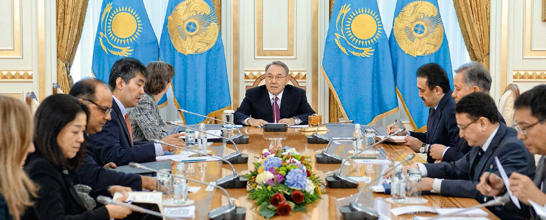 конференция Казахстан