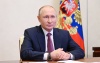 Putin appoints single bookmaking operator in Russia