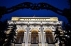 Bank of Russia to lift part of coronavirus regulatory easings introduced earlier