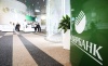 Sberbank launches instant transfers from Kazakhstan to China