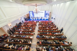 International PLUS-Forum “Fintech Borderless. Eurasia Digital” in Almaty. First results