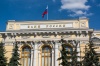 Russian banking system’s foreign currency balance demonstrates record-breaking hole