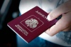 M-applications instead of passport to be tested in Moscow