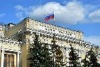 Bank of Russia recommends that banks should temporarily accept expired passports from customers
