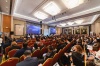 The International PLUS-Forum “Digital Kyrgyzstan” took place in Bishkek