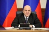 Mishustin called banking sector Russian economy backbone 