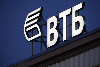 Fraudsters help VTB clients receive repayment holidays 
