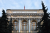 Bank of Russia approved list of systemically important banks