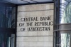 Central Bank of Uzbekistan: cryptocurrency will not become national legal tender