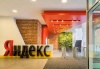 Yandex and Sberbank divide assets