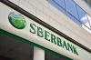 Russian government rapidly buys out Sberbank from Central Bank