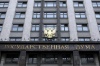 State Duma supports mortgage holidays idea