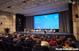 International PLUS-Forum “Fintech Borderless. Eurasia Digital”: soon in October!