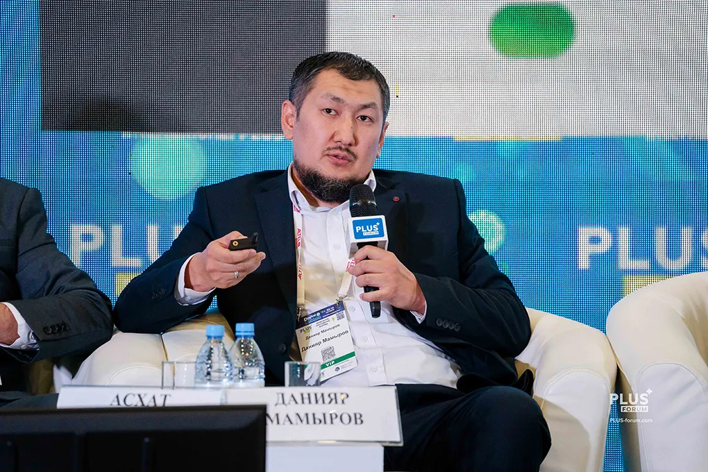 Daniyar Mamyrov