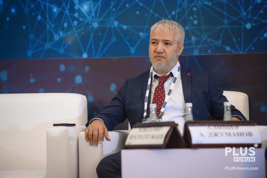 Khondamir Nusratkhuzhaev