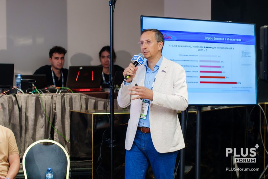 Ivan Fedyakov