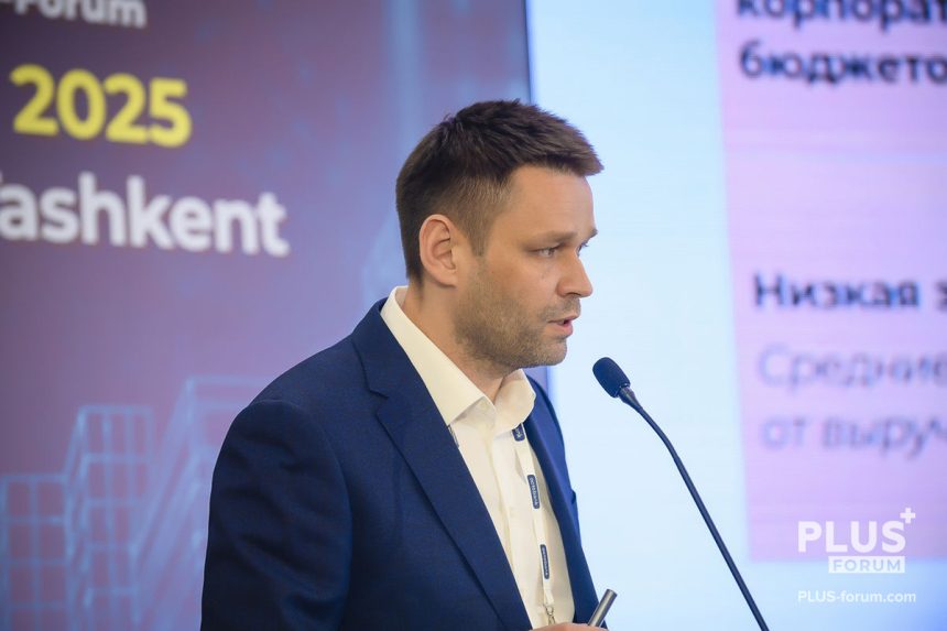 Pavel Butenko