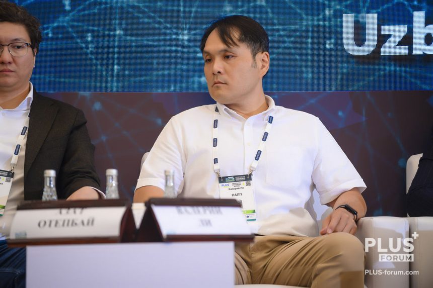 Valeriy Li