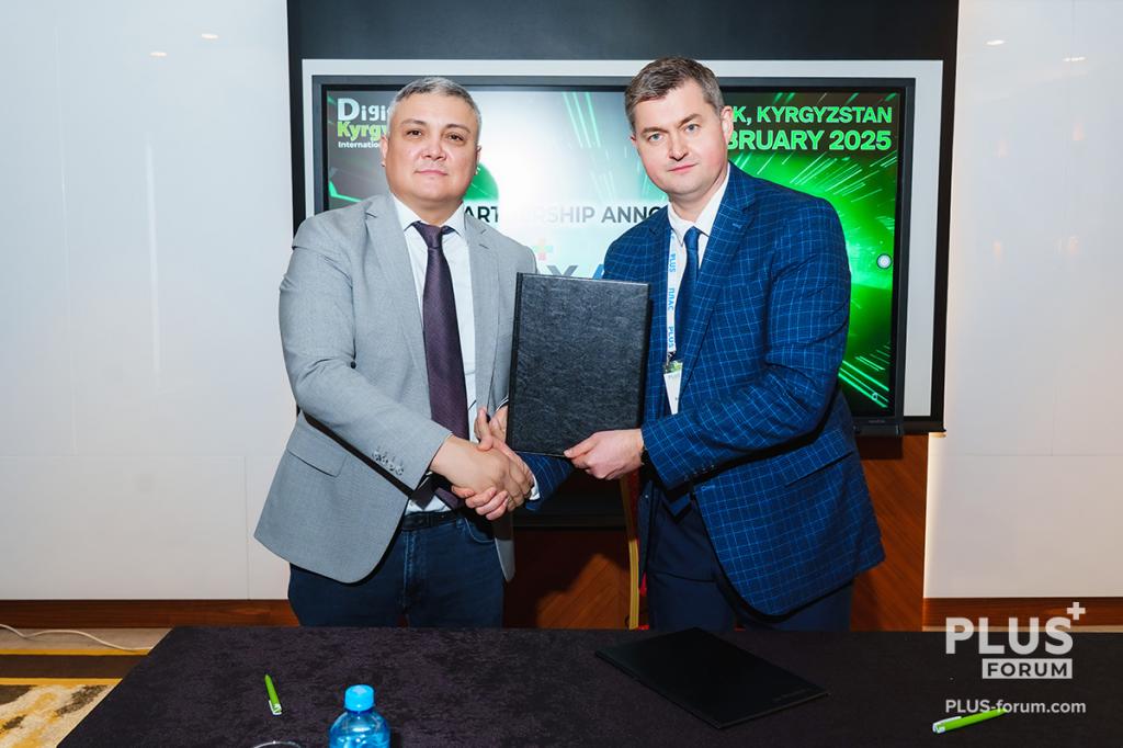 PLUS Group and the Association of cross-border e-commerce and logistics of the Kyrgyz Republic