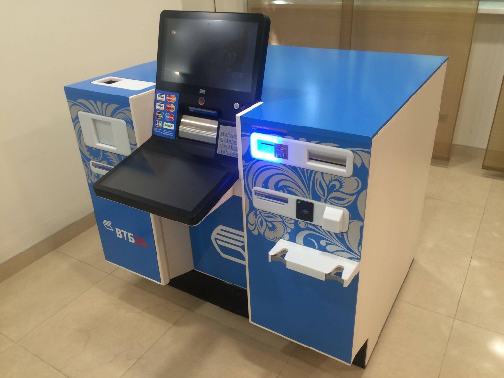 VTB24 presented Russia's pioneer device to replace bank ...