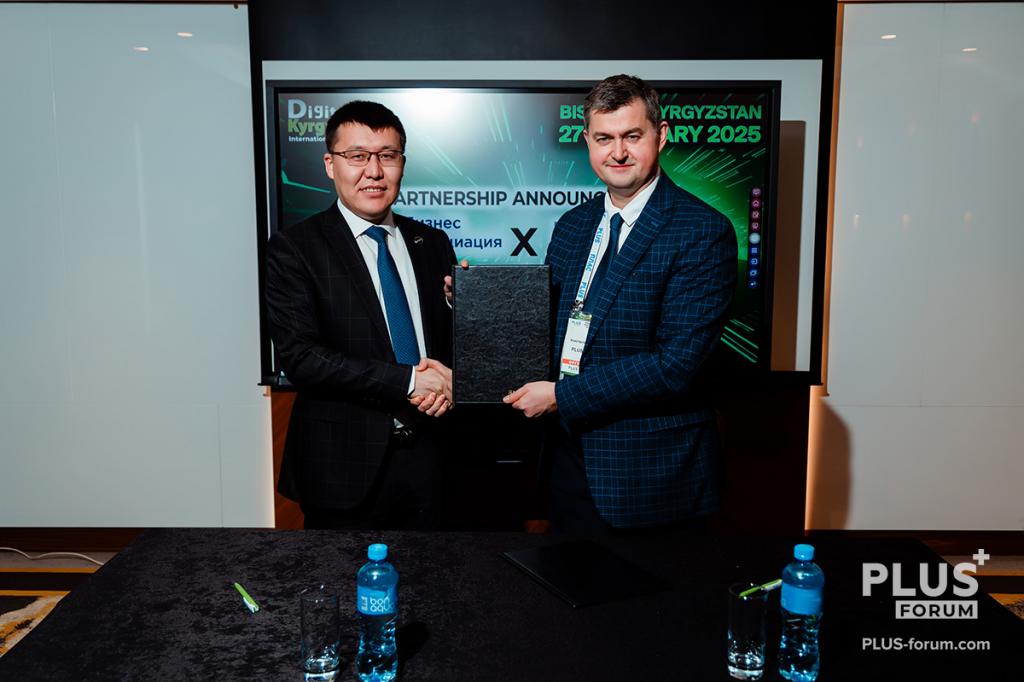 PLUS Group and JIA Business Association