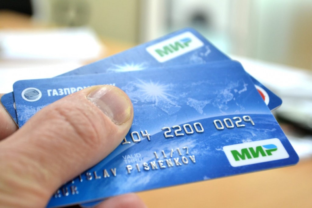 MIR card payments to be available for Russians abroad