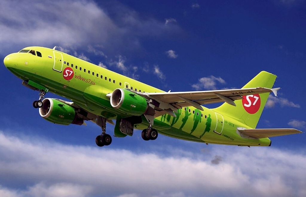 S7 Airlines .jpg