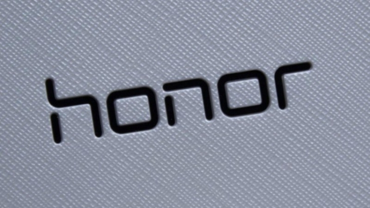 sm.Honor-logo-e1444031964378.750.jpg