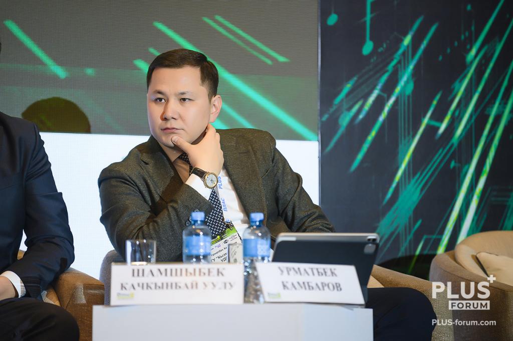 Urmatbek Kambarov Urmatbek Kambarov