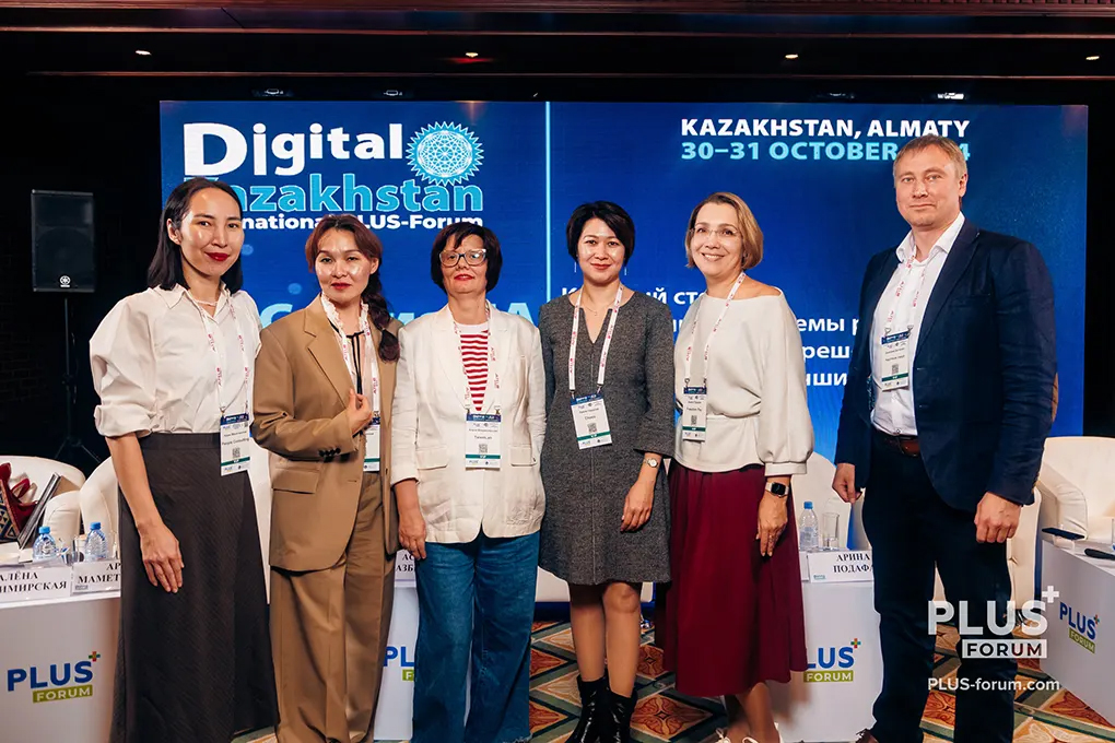 Current problems of the HR market in Kazakhstan and their solutions. Real cases of the best