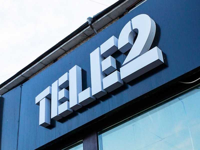 tele2.jpg