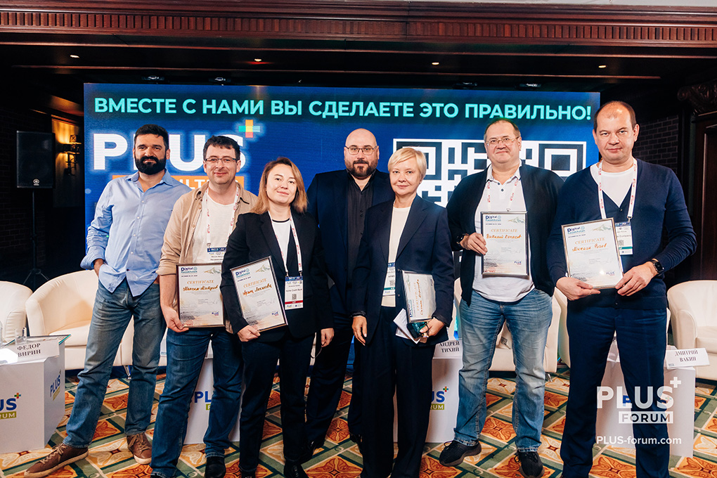 Open Banking – present and future