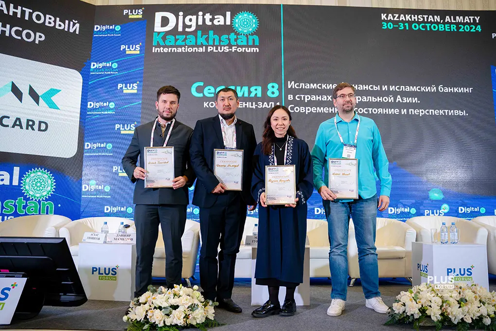 Islamic finance and Islamic banking in Central Asian countries. Current state and prospects